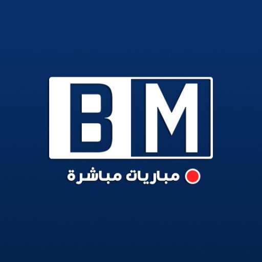 بين ماتش - BienMatch - Bien Match - بي إن ماتش